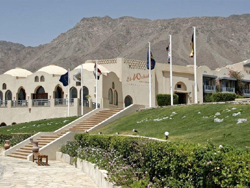 El Wekala Aqua Park Resort Taba Exterior photo